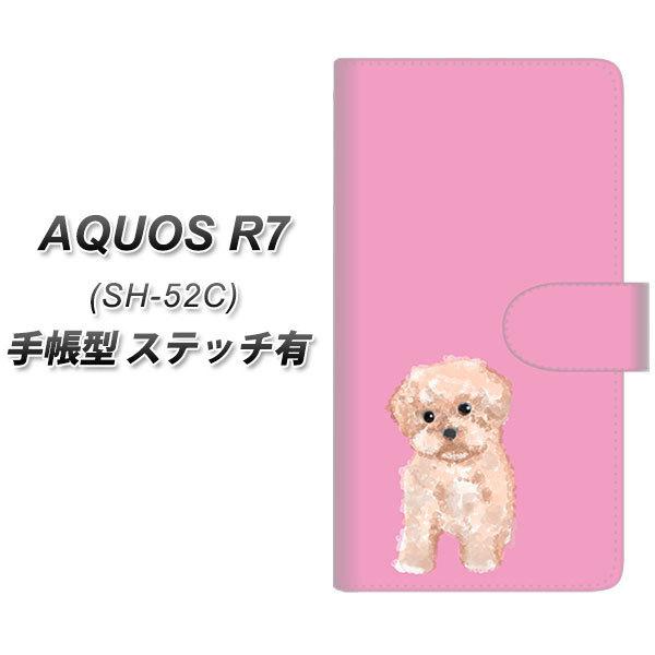 docomo AQUOS R7 SH-52C �蒠�^�X�}�z�P�[�X �y�X�e�b�`�^�C�v�z YJ061 �g�C�v�[04 �s���N  ���J��