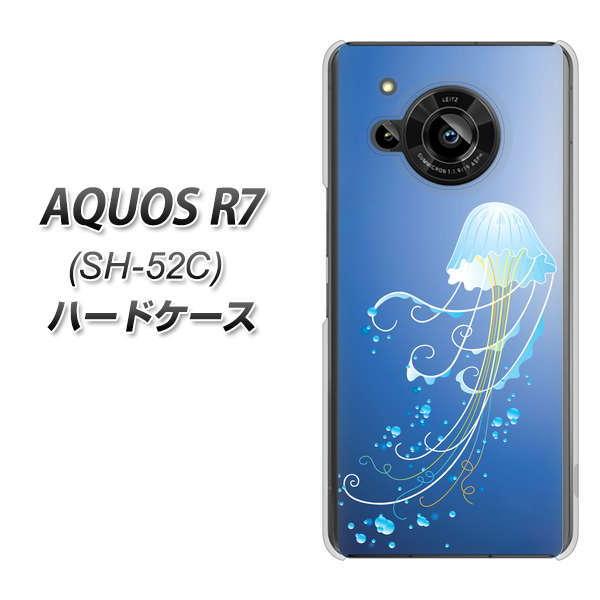 docomo AQUOS R7 SH-52C �n�[�h�P�[�X 362 �W�F���[�t�B�b�V�� �f�ރN���A UV���