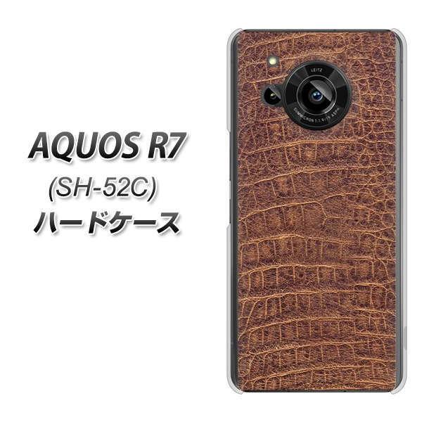 docomo AQUOS R7 SH-52C �n�[�h�P�[�X 463 �N���R�_�C�� �f�ރN���A UV���