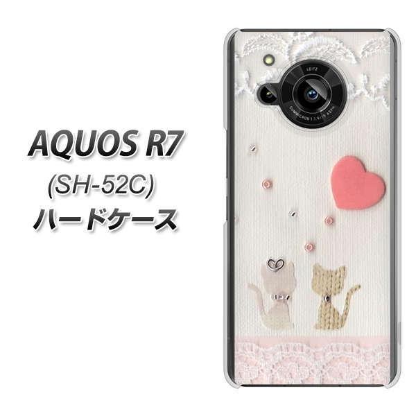 docomo AQUOS R7 SH-52C n[hP[X 1104 Ntgʐ^ lR (n[gM) fރNA UV