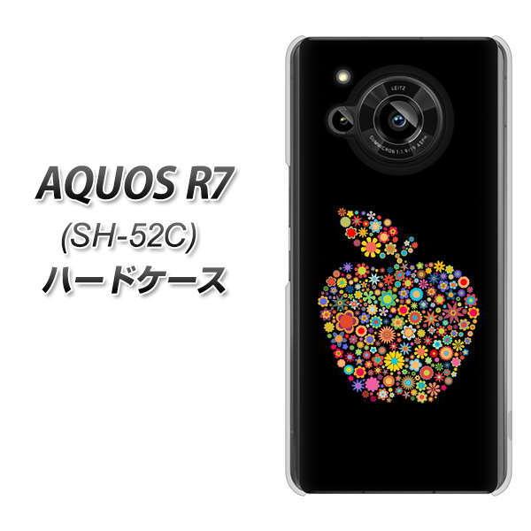 docomo AQUOS R7 SH-52C �n�[�h�P�[�X 1195 �J���t���A�b�v�� �f�ރN���A UV���