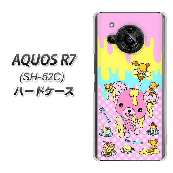 docomo AQUOS R7 SH-52C �n�[�h�P�[�X AG822 �n�j�x�A(���ʃs���N) �f�ރN���A UV���