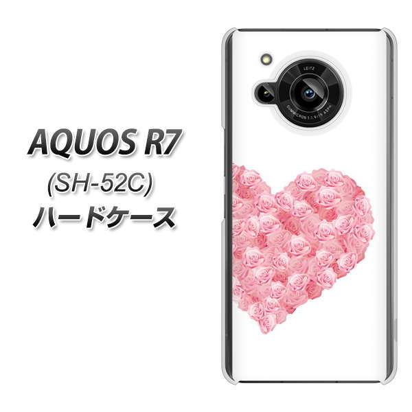 docomo AQUOS R7 SH-52C �n�[�h�P�[�X VA840 �o���F�n�[�g(L) �f�ރN���A UV���