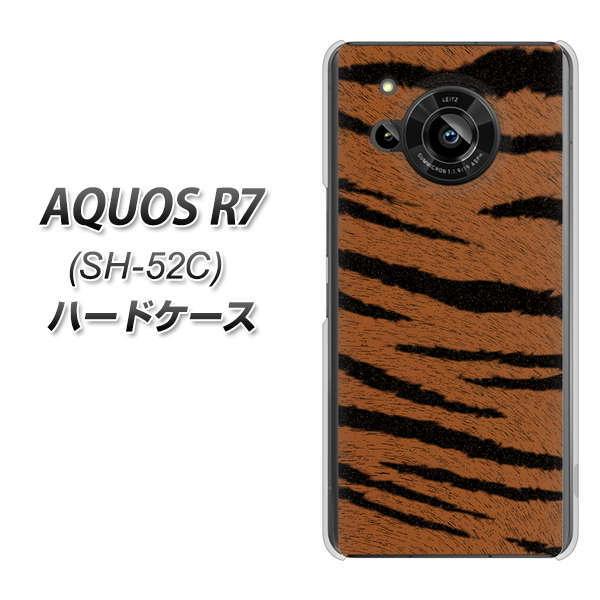 docomo AQUOS R7 SH-52C �n�[�h�P�[�X VA897 �g���� �u���E�� �f�ރN���A UV���