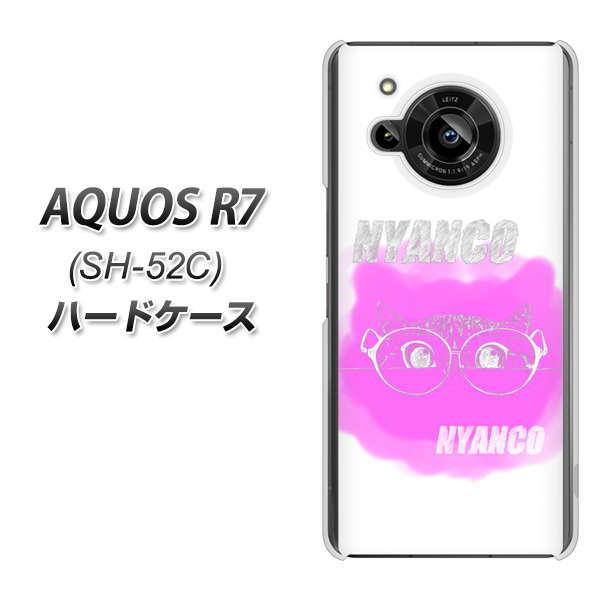 docomo AQUOS R7 SH-52C �n�[�h�P�[�X YJ244 �߂��� �˂� �f�ރN���A UV���