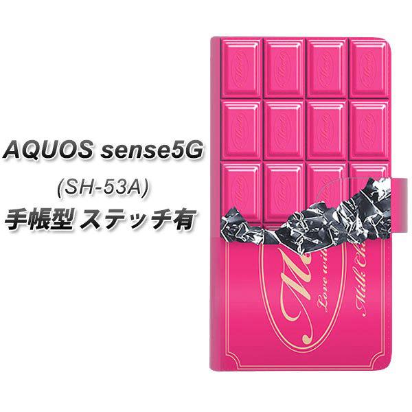 ANIX ZX5G SH-53A 蒠^ X}zP[X yXeb`^Cvz 555 `R-Xgx[ UV J