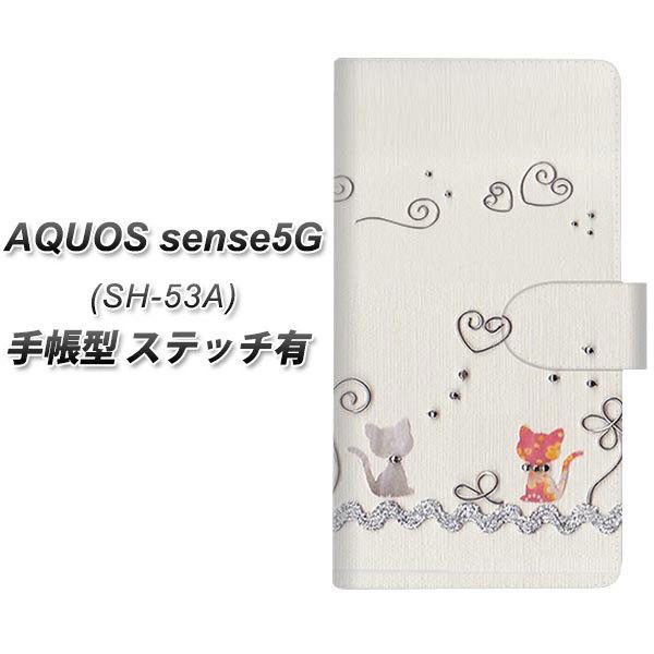 ANIX ZX5G SH-53A 蒠^ X}zP[X yXeb`^Cvz 1103 Ntgʐ^ lR (C[1) UV J