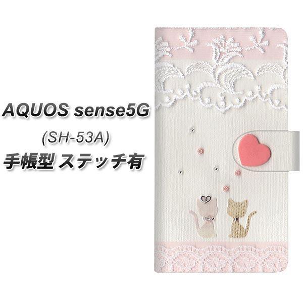 ANIX ZX5G SH-53A 蒠^ X}zP[X yXeb`^Cvz 1105 Ntgʐ^ lR (n[gS) UV J