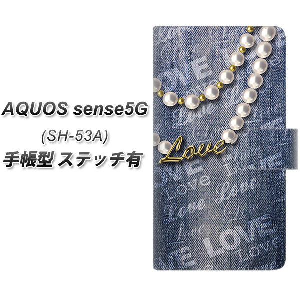 �A�N�I�X �Z���X5G SH-53A �蒠�^ �X�}�z�P�[�X �y�X�e�b�`�^�C�v�z SC917 �_���[�W�f�j�� �p�[�� UV��� ���J��