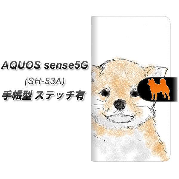 �A�N�I�X �Z���X5G SH-53A �蒠�^ �X�}�z�P�[�X �y�X�e�b�`�^�C�v�z YD809 �Č�05 UV��� ���J��