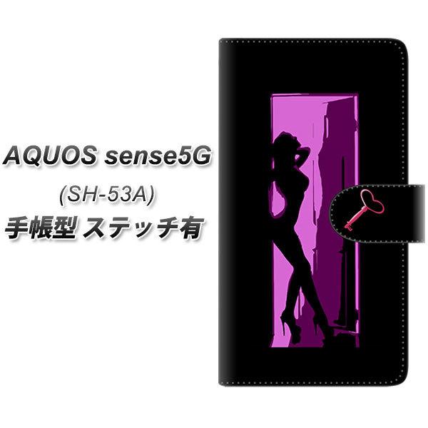 �A�N�I�X �Z���X5G SH-53A �蒠�^ �X�}�z�P�[�X �y�X�e�b�`�^�C�v�z YF945 �J���[���f�B06 UV��� ���J��