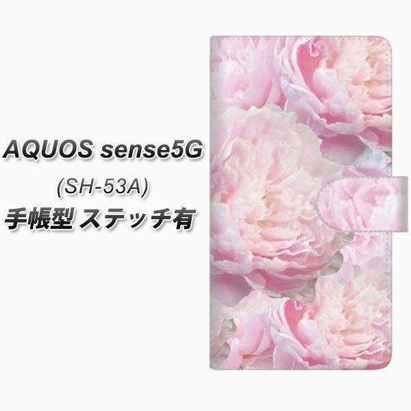 ANIX ZX5G SH-53A 蒠^ X}zP[X yXeb`^Cvz YI885 t[U UV J