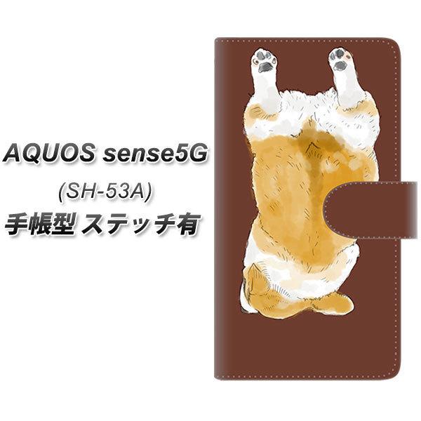 �A�N�I�X �Z���X5G SH-53A �蒠�^ �X�}�z�P�[�X �y�X�e�b�`�^�C�v�z YJ029 �R�[�M�[ ������ ��  UV��� ���J��