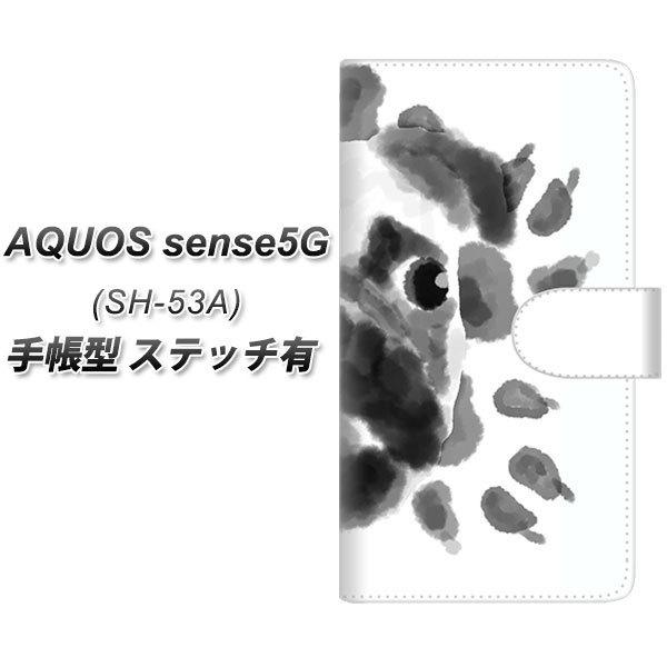 ANIX ZX5G SH-53A 蒠^ X}zP[X yXeb`^Cvz YJ047 pOU  UV J