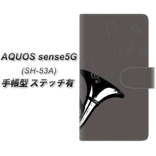 ANIX ZX5G SH-53A 蒠^ X}zP[X yXeb`^Cvz YJ081 ViEU[6  UV J