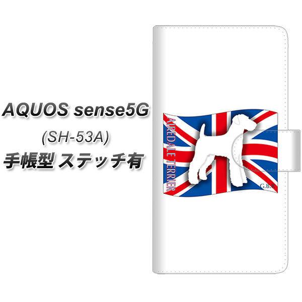 �A�N�I�X �Z���X5G SH-53A �蒠�^ �X�}�z�P�[�X �y�X�e�b�`�^�C�v�z ZA801 �G�A�f�[���e���A UV��� ���J��