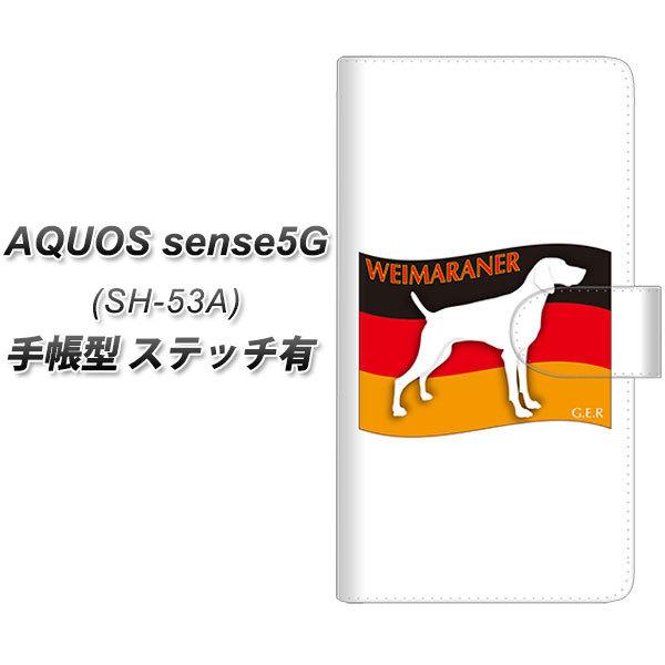 ANIX ZX5G SH-53A 蒠^ X}zP[X yXeb`^Cvz ZA854 C}i[ UV J
