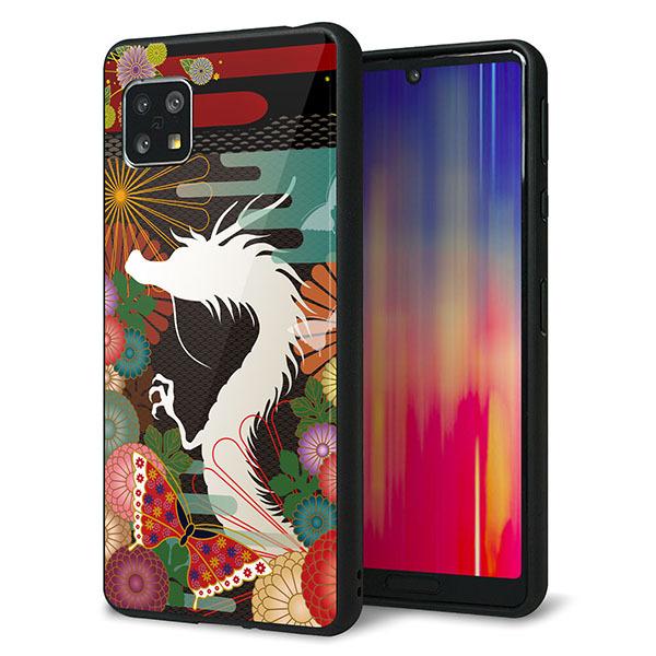 docomo AQUOS sense5G SH-53A �P�[�X �J�o�[ �w�� �K���X TPU �f�U�C�� �K���v�� 635 ���� ��� ���� ���[���֑�������