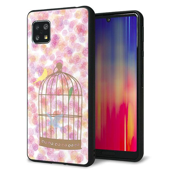 docomo AQUOS sense5G SH-53A �P�[�X �J�o�[ �w�� �K���X TPU �f�U�C�� �K���v�� KM882 ������ ��� ���� ���[���֑�������