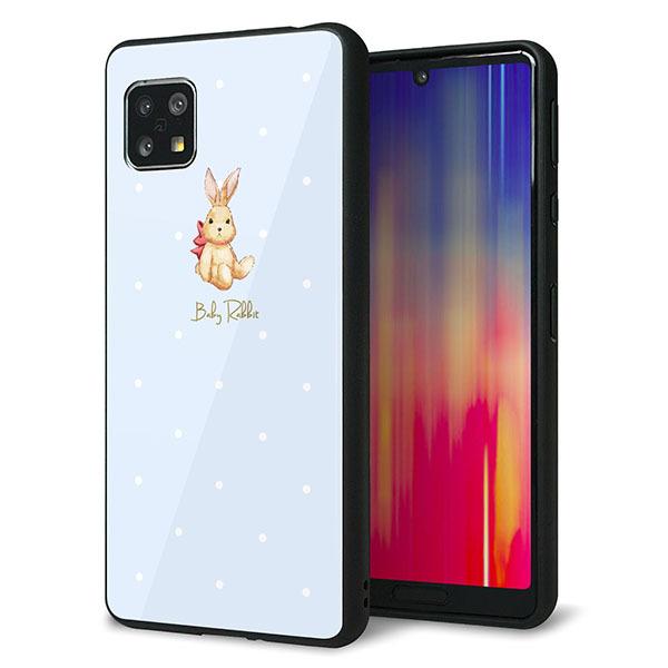 docomo AQUOS sense5G SH-53A �P�[�X �J�o�[ �w�� �K���X TPU �f�U�C�� �K���v�� SC980 Baby Rabbit �u���[ �K���v�� ��� ���� ���[���֑�������