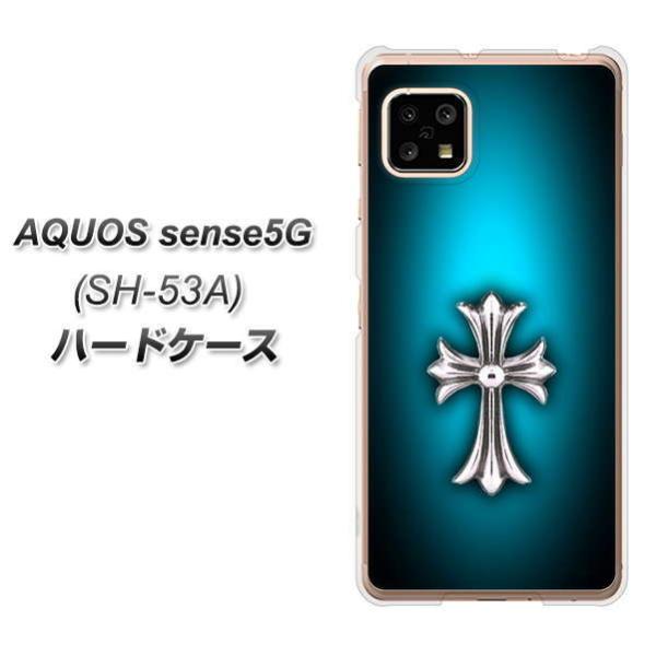 �A�N�I�X �Z���X5G SH-53A �n�[�h�P�[�X �J�o�[ 334 �N���X�u���[ �f�ރN���A UV���