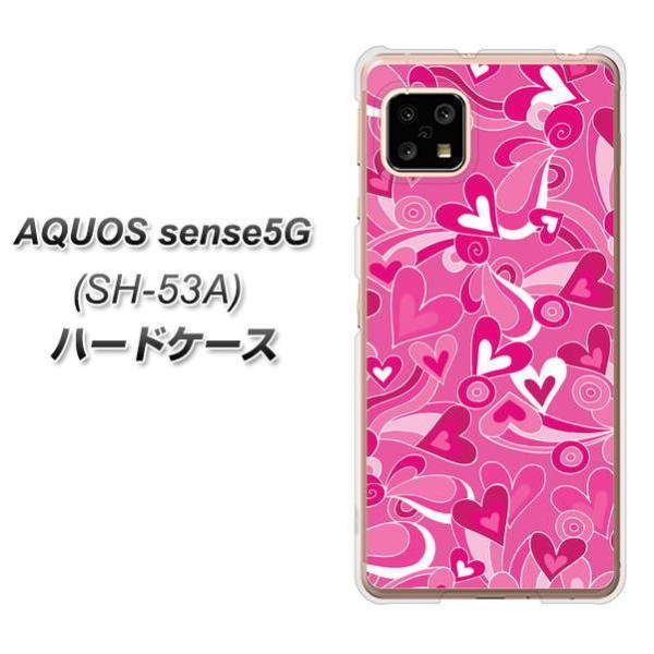 �A�N�I�X �Z���X5G SH-53A �n�[�h�P�[�X �J�o�[ 383 �s���N�̃n�[�g �f�ރN���A UV���