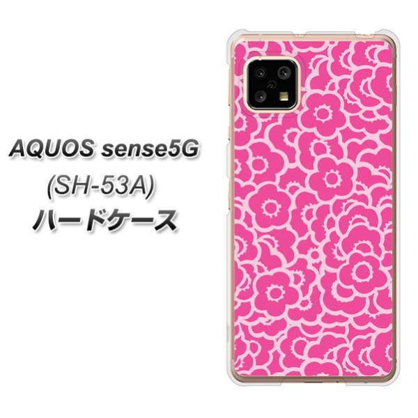 ANIX ZX5G SH-53A n[hP[X Jo[ 716 sNt[ fރNA UV