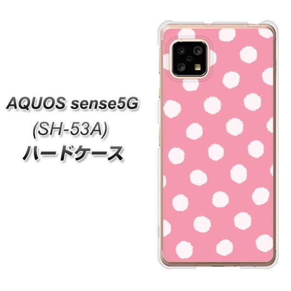 �A�N�I�X �Z���X5G SH-53A �n�[�h�P�[�X �J�o�[ IB904 �Ԃ�Ԃ�h�b�g �f�ރN���A UV���