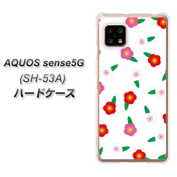 �A�N�I�X �Z���X5G SH-53A �n�[�h�P�[�X �J�o�[ VA958 �ԕ� �~ �z���C�g �f�ރN���A UV���