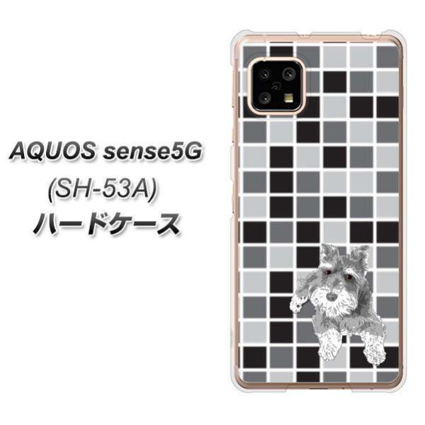 �A�N�I�X �Z���X5G SH-53A �n�[�h�P�[�X �J�o�[ YJ079 �V���i�E�U�[4  �f�ރN���A UV���