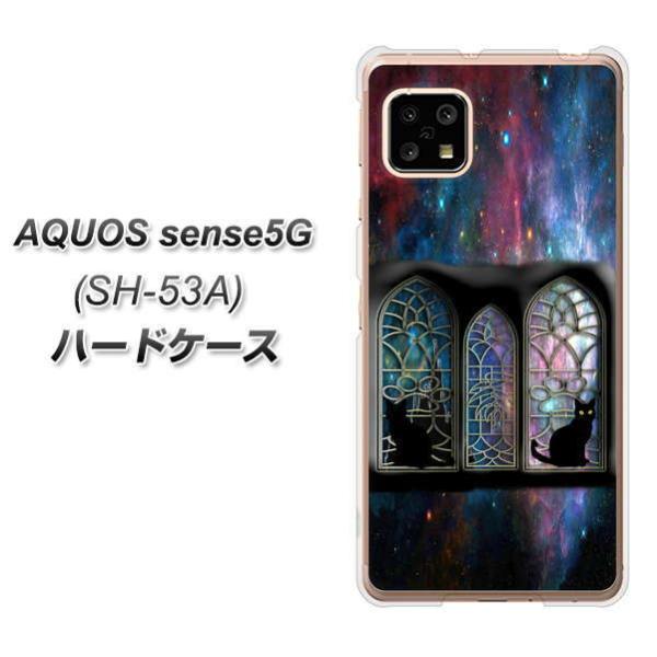 ANIX ZX5G SH-53A n[hP[X Jo[ YJ332 ӔL  lR fރNA UV