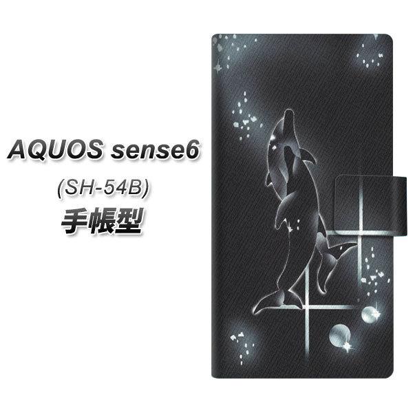 ANIX ZX6 SH-54B 蒠^ X}zP[X 158 ubNhtB UV J