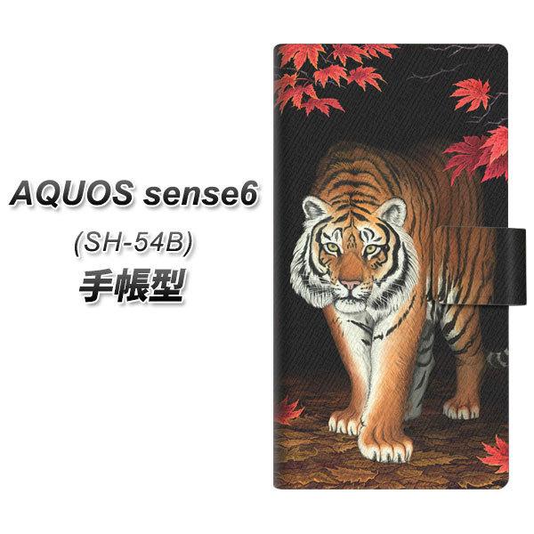 ANIX ZX6 SH-54B 蒠^ X}zP[X 177 ݂ƌ UV J