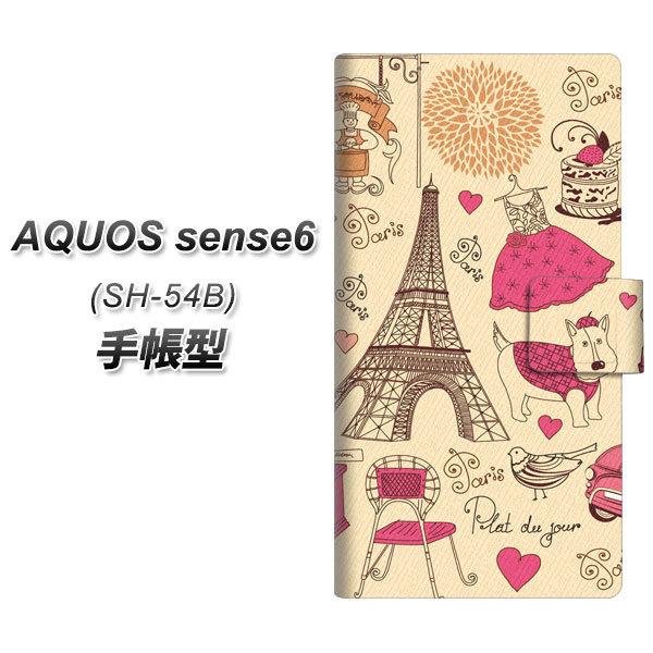 ANIX ZX6 SH-54B 蒠^ X}zP[X 265 p̊X UV J