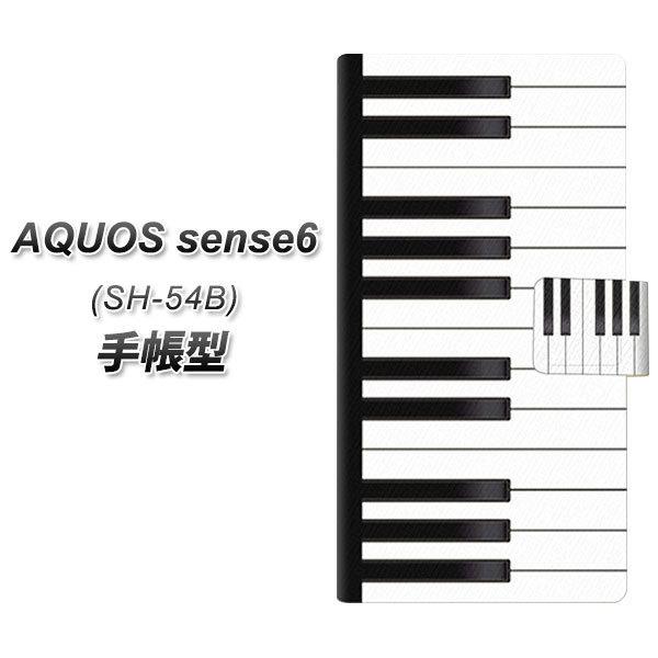 ANIX ZX6 SH-54B 蒠^ X}zP[X 292 sAm UV J