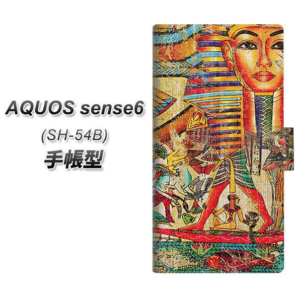 ANIX ZX6 SH-54B 蒠^ X}zP[X 329 iC-c^J[- UV J