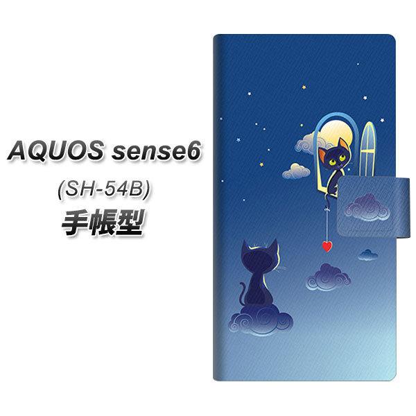 ANIX ZX6 SH-54B 蒠^ X}zP[X 341 ̋삯 UV J