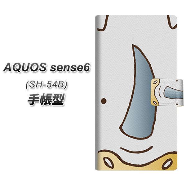 ANIX ZX6 SH-54B 蒠^ X}zP[X 350  UV J