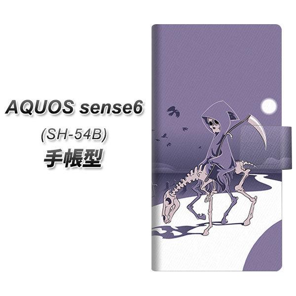 ANIX ZX6 SH-54B 蒠^ X}zP[X 360 ̎_ UV J