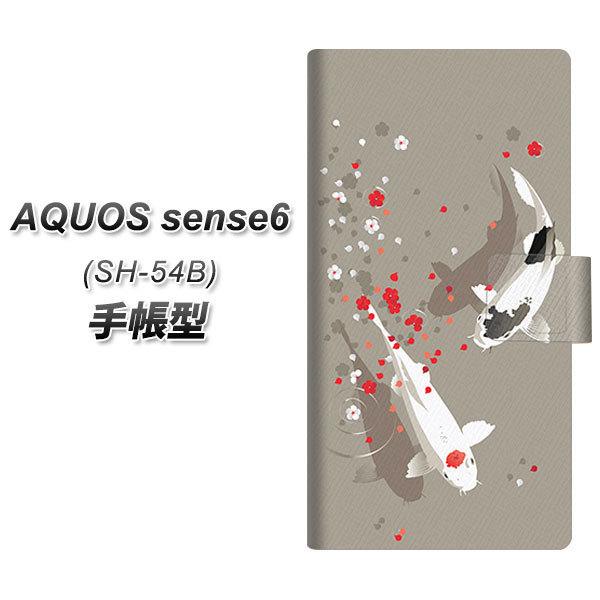 ANIX ZX6 SH-54B 蒠^ X}zP[X 367 肻 UV J