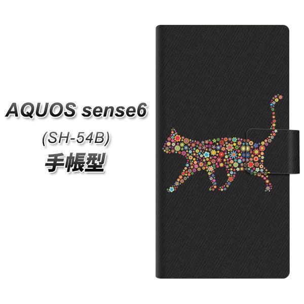 ANIX ZX6 SH-54B 蒠^ X}zP[X 406 JtLbg UV J