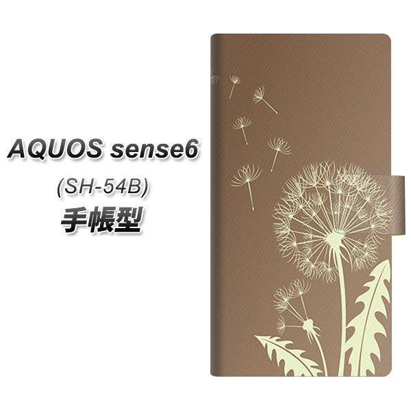 �A�N�I�X �Z���X6 SH-54B �蒠�^ �X�}�z�P�[�X 412 ����ۂ� UV��� ���J��