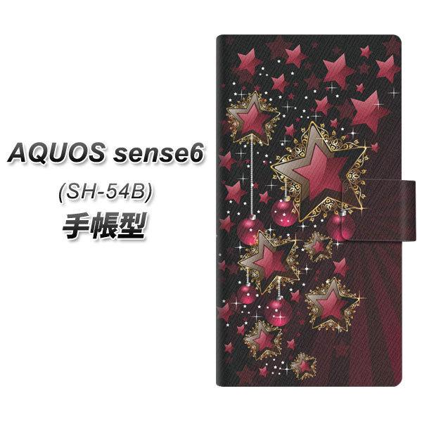 ANIX ZX6 SH-54B 蒠^ X}zP[X 434 ̕ UV J