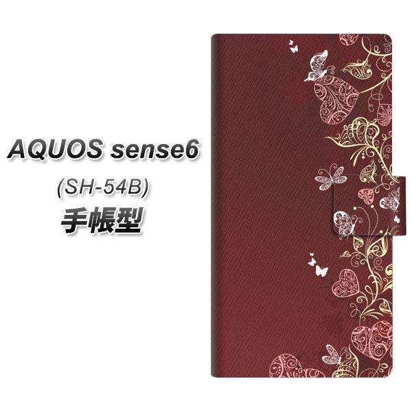 ANIX ZX6 SH-54B 蒠^ X}zP[X 479 ԕǂ܂Ƃ UV J