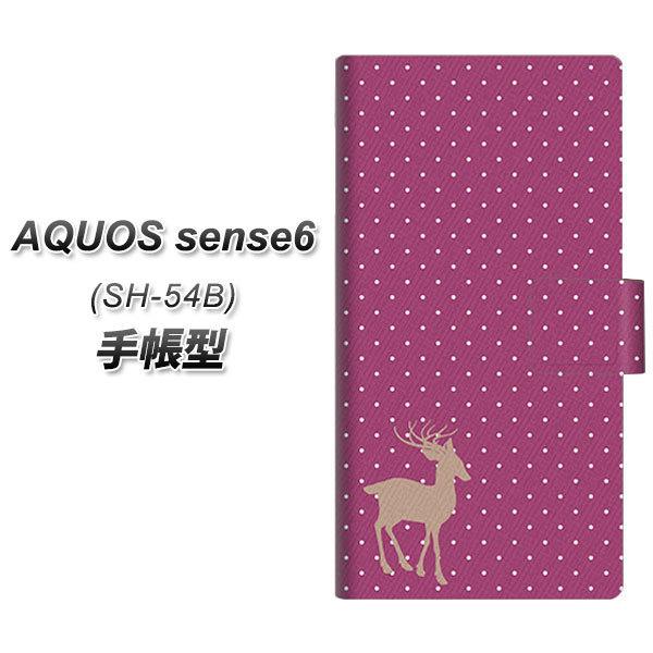 ANIX ZX6 SH-54B 蒠^ X}zP[X 545 }CNhbg-giJCPR UV J