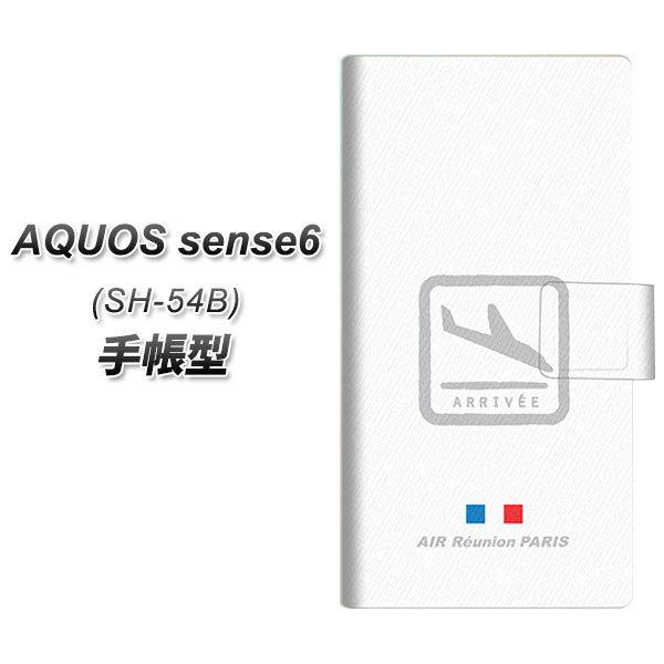 ANIX ZX6 SH-54B 蒠^ X}zP[X 550 AIR-Line- UV J