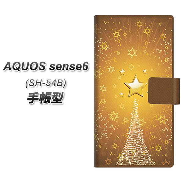 ANIX ZX6 SH-54B 蒠^ X}zP[X 590 ̓ UV J