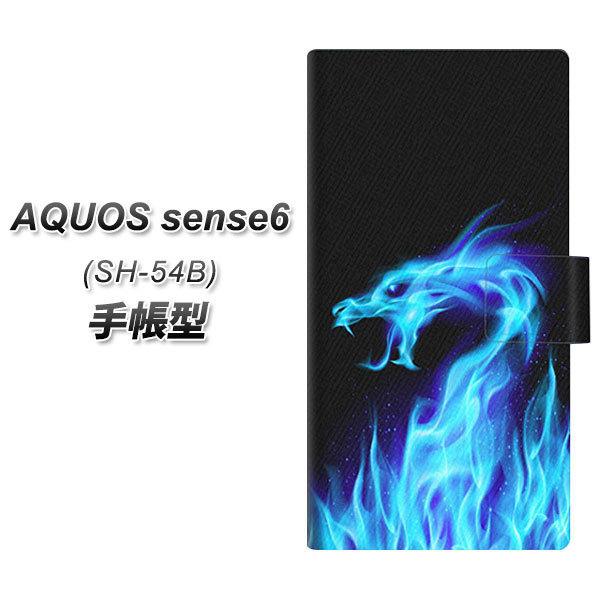 ANIX ZX6 SH-54B 蒠^ X}zP[X 617 u[hS UV J