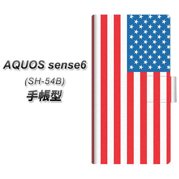 ANIX ZX6 SH-54B 蒠^ X}zP[X 659 AJ UV J