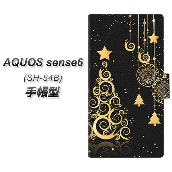 ANIX ZX6 SH-54B 蒠^ X}zP[X 721 S[hNX}Xc[ UV J